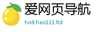 管家婆中特王中王跟王中王493333特马王中王